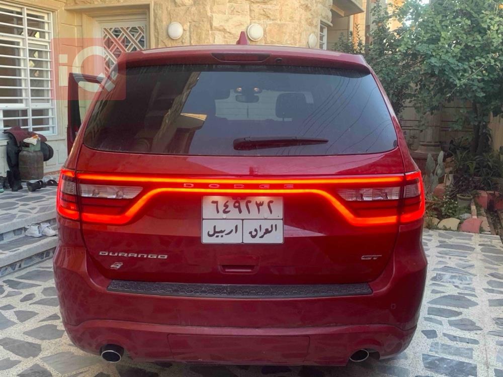 دۆج دۆرانگۆ